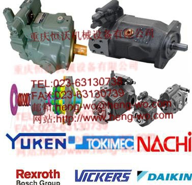 供应美国VICKERS威格士叶片泵